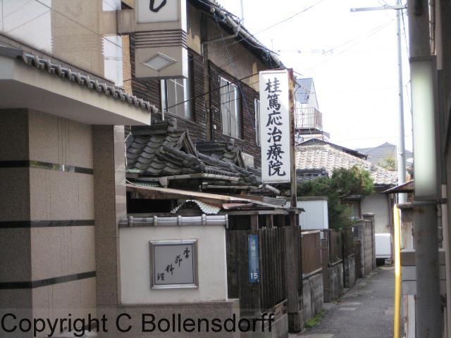 JapanKurashiki004