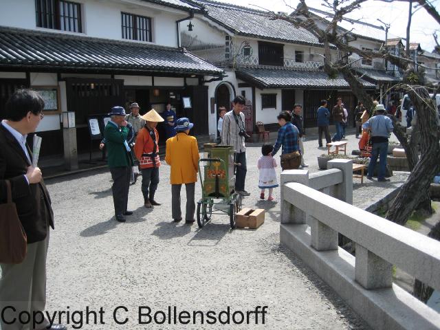 JapanKurashiki008