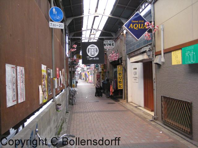 JapanKurashiki009