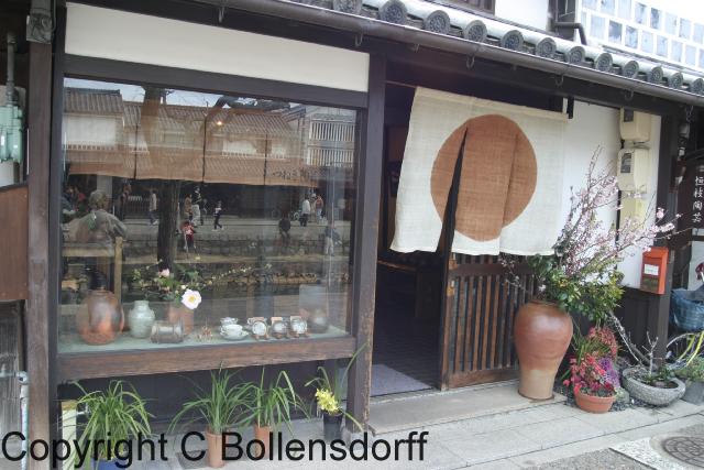 JapanKurashiki019