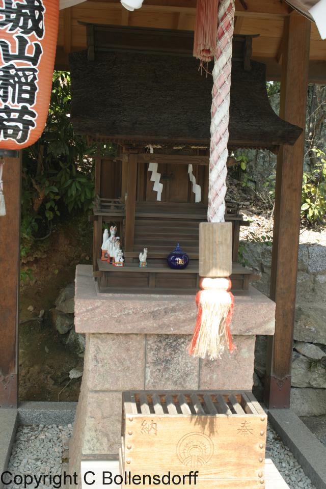 JapanKurashiki040