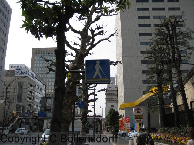JapanOkayama043